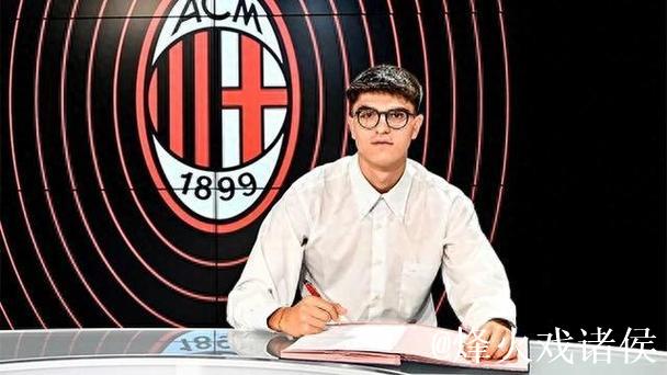 自马尔蒂尼以来，巴尔泰萨吉是是在意甲进球最年轻的米兰后卫
