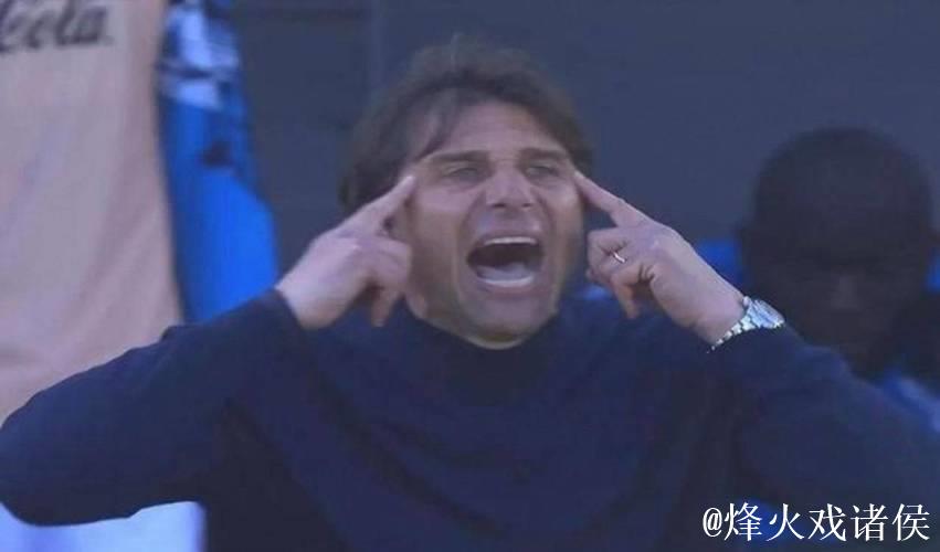 孔蒂：我们跑到了最后，也许只是跑得慢一些，就