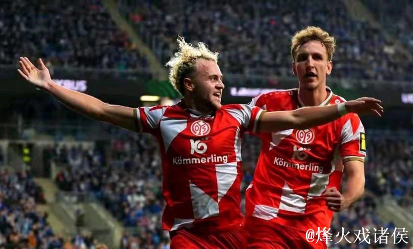 美因茨队做客遭波兹南莱赫1-1踢平 连续2轮欧协 美因茨队做客遭波兹南莱赫1-1踢平 连续2轮欧协