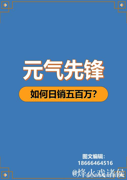 世体:为优化资源提高效率,巴萨终止其香港商业办公室的运营 世体:为优化资源提高效率,巴萨终止其香港商业办公室的运营